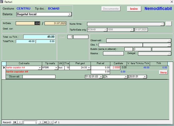 Meniul principal al programului